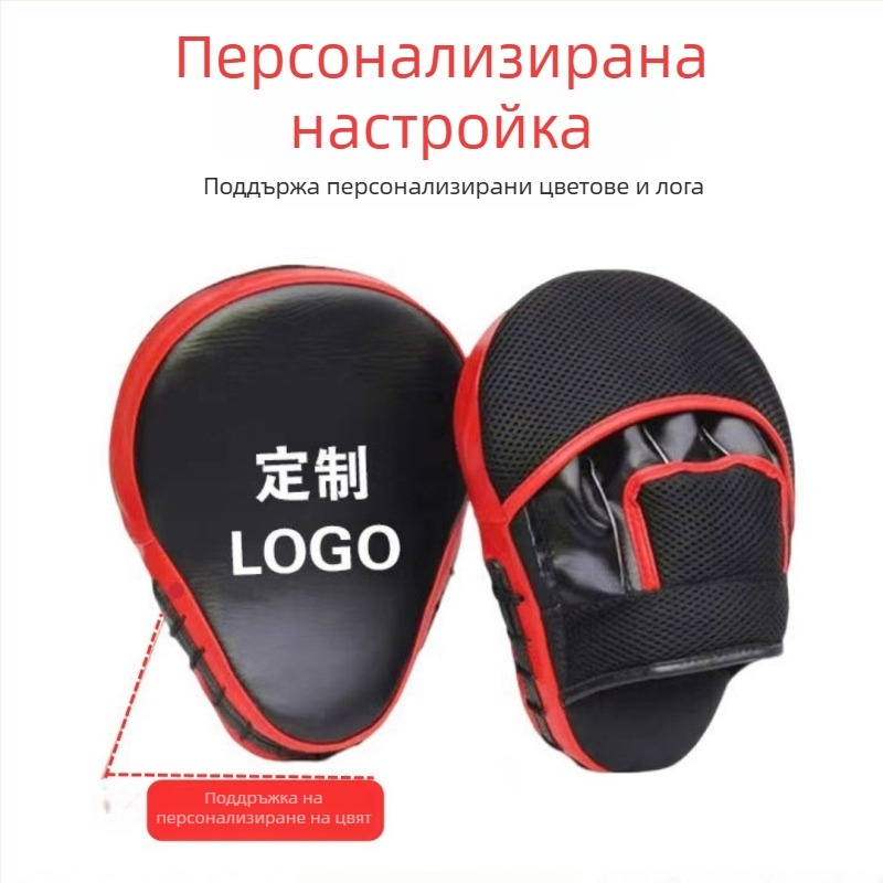 Спаринг оборудване за бокс — Tianxia Hui TXH-28, универсално, 0,3 кг