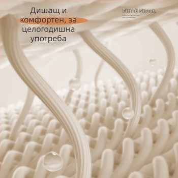 Покривка за спалня, химично влакно, твилова тъкан, реактивен печат и боядисване, японски стил