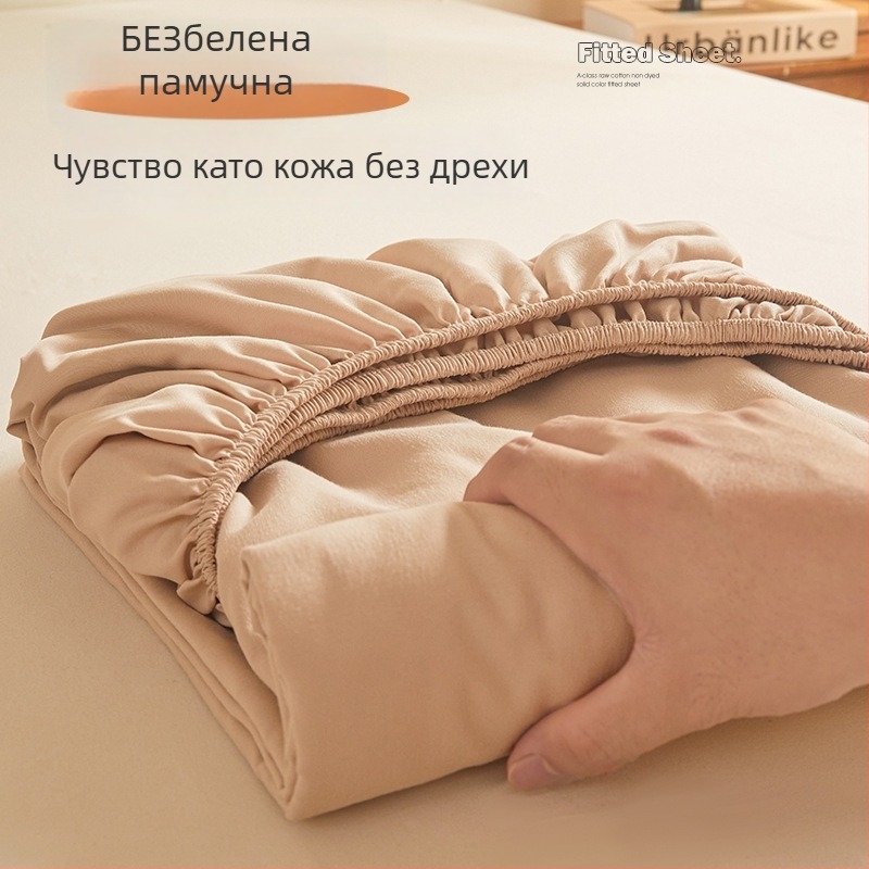 Покривка за спалня, химично влакно, твилова тъкан, реактивен печат и боядисване, японски стил