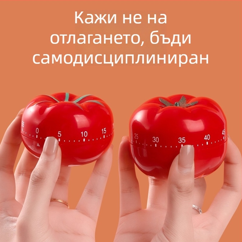 Томатен таймер – кръгъл часовник с числов дисплей, модерен минималистичен стил, кухненски таймер