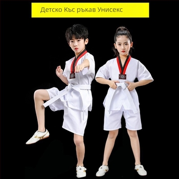 Taekwondo облекло – дълъг и къс ръкав, тренировъчно облекло; плат памук-полиестер смес, съдържание памук 35%; подплата памук 55%; шарка 3283093; толерантност 2-3 см