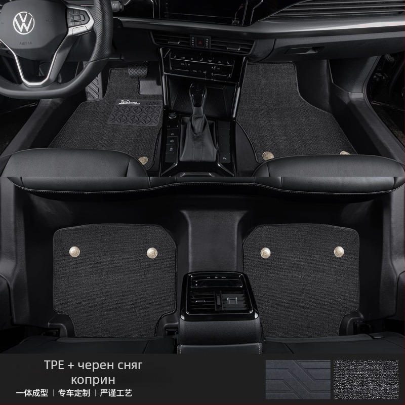 Пасат 2025 - комплект подложки за пода с прагове, специално за петместна конфигурация, печат на лого, код на продукта 6823H886815Z14