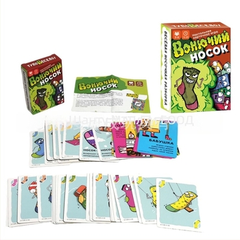 Класическа мултиплейър настолна игра с карти за парти — материал: хартия; опаковка: цветна кутия; възраст: 15–35; функции: забавление, пъзел