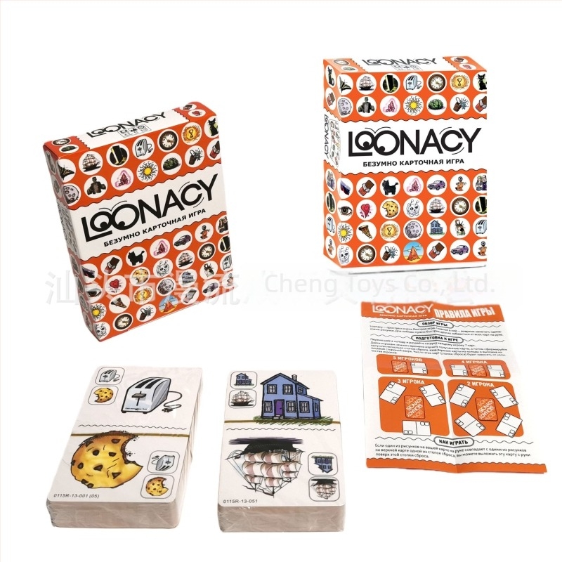 Класическа мултиплейър настолна игра с карти за парти — материал: хартия; опаковка: цветна кутия; възраст: 15–35; функции: забавление, пъзел