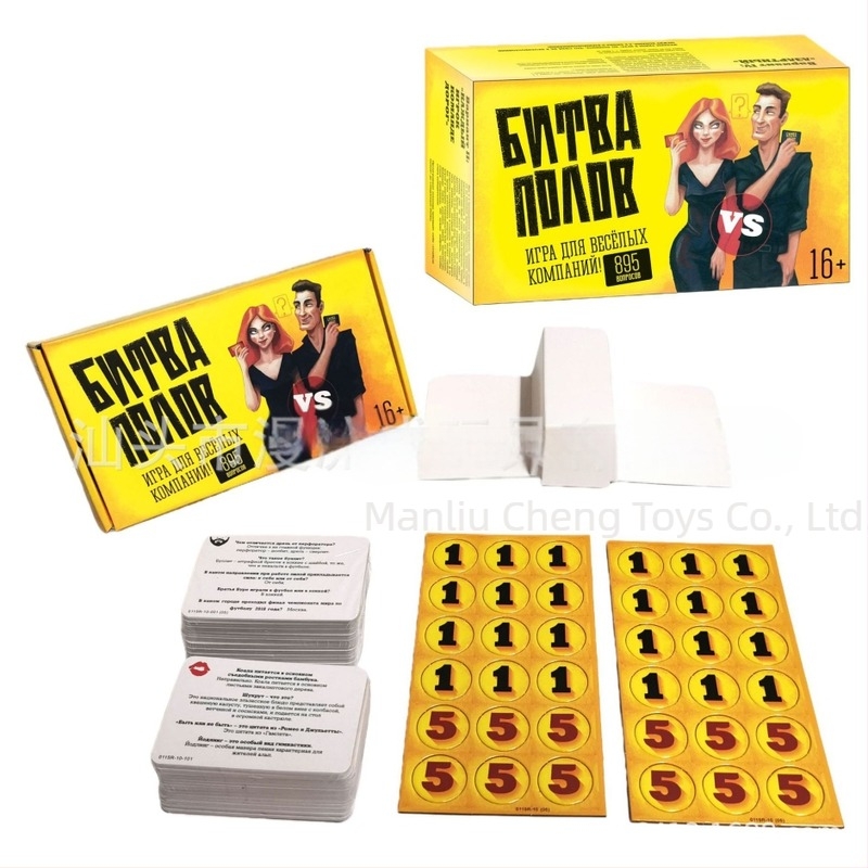 Класическа мултиплейър настолна игра с карти за парти — материал: хартия; опаковка: цветна кутия; възраст: 15–35; функции: забавление, пъзел