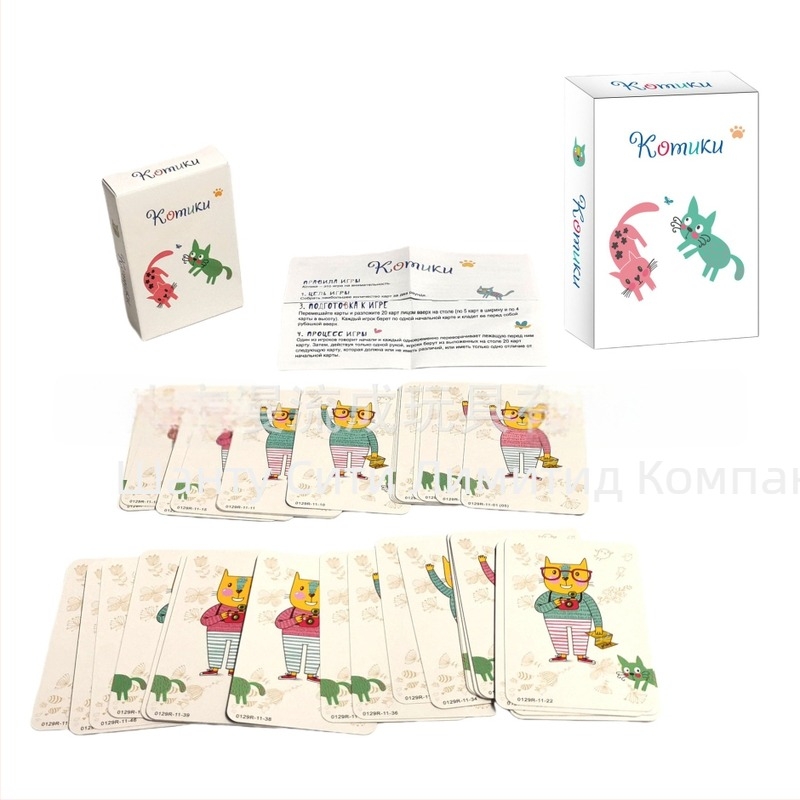 Класическа мултиплейър настолна игра с карти за парти — материал: хартия; опаковка: цветна кутия; възраст: 15–35; функции: забавление, пъзел