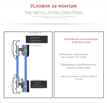 Комплект хардуер за плъзгаща се душ врата — арков релса, 304 неръждаема стомана, прецизно леене, модерен стил