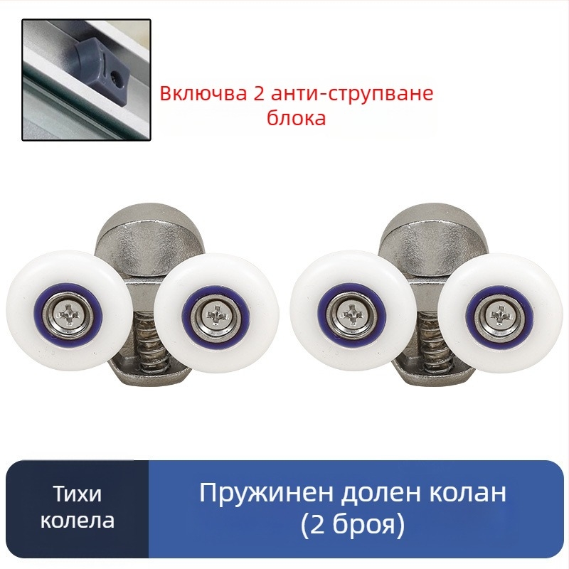 Комплект хардуер за плъзгаща се душ врата — арков релса, 304 неръждаема стомана, прецизно леене, модерен стил