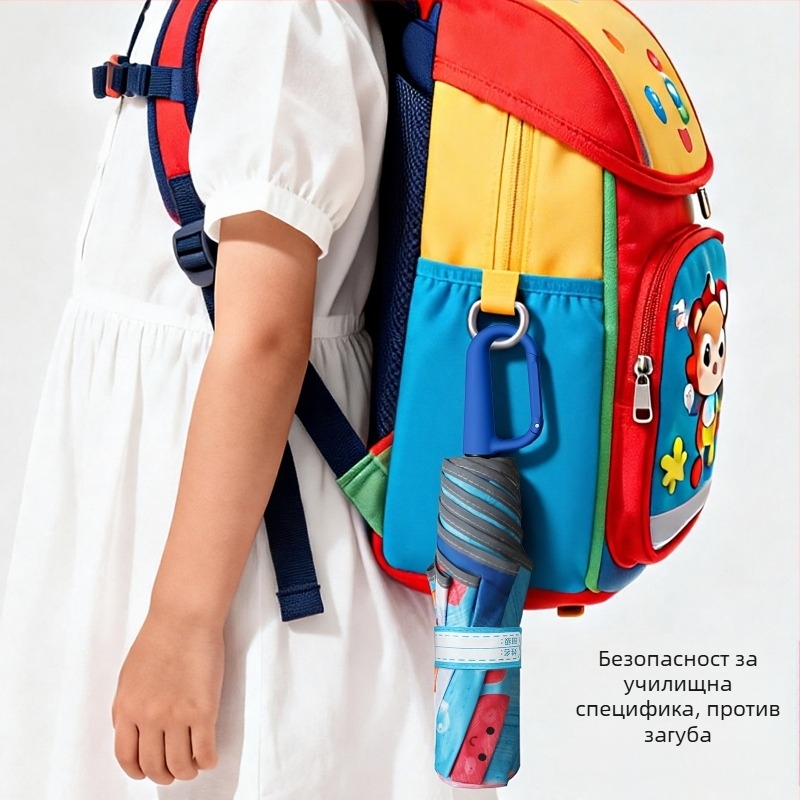 Детски чадър с карикатурен дизайн и закръглени ъгли, катарама за име и чанта за чадър, отражателна лента за безопасност (ръчно отваряне; 8 спици; три секции; удароустойчива материя; алуминиева дръжка)