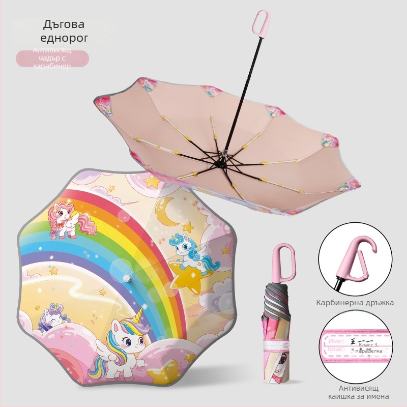 Детски чадър с карикатурен дизайн и закръглени ъгли, катарама за име и чанта за чадър, отражателна лента за безопасност (ръчно отваряне; 8 спици; три секции; удароустойчива материя; алуминиева дръжка)