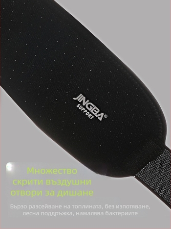 Защитна гривна за китката от нейлон за възрастни, подходяща за баскетбол, бадминтон и тенис