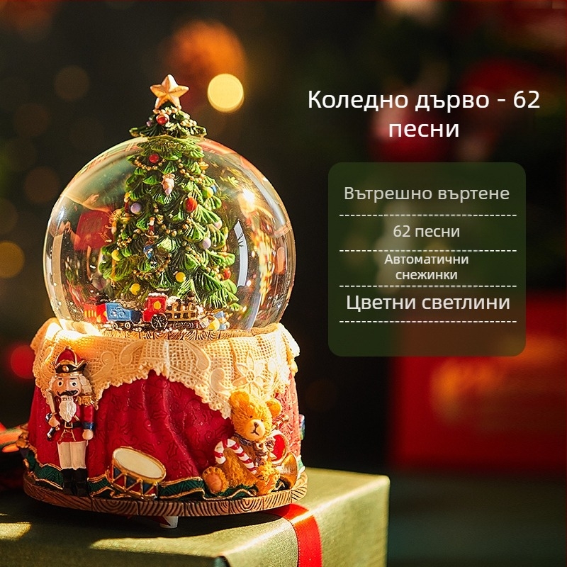 Завъртаща се снежна кристална топка – Bluetooth музикална кутия с копринено цвете и осем ноти