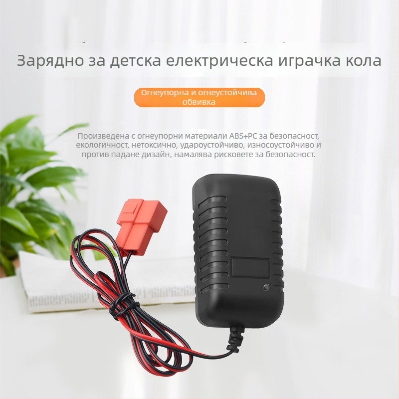 Зарядно устройство за детски електрически автомобили - вход 100–240V, изход 6–12V, ток 1A