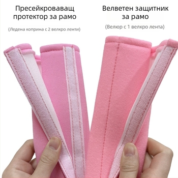 Комплект подплънки за колан на автомобил – мек и удобен, антиабразивен, антизадушаване, дишащи, за всички сезони