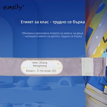 Детски чадър с дълга дръжка и карикатурен дизайн, 8 ребра, полиестерна тъкан 210T, стоманен прът, пластмасова дръжка, ръчно отваряне/закриване, печат на лого, персонализиране