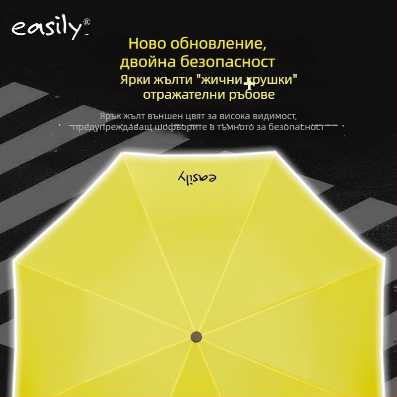 Детски чадър с дълга дръжка и карикатурен дизайн, 8 ребра, полиестерна тъкан 210T, стоманен прът, пластмасова дръжка, ръчно отваряне/закриване, печат на лого, персонализиране