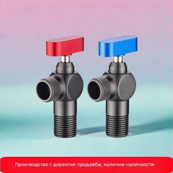 304 неръждаема стомана ъглов клапан, резбов монтаж, за гореща и студена вода, висок поток, модел Q