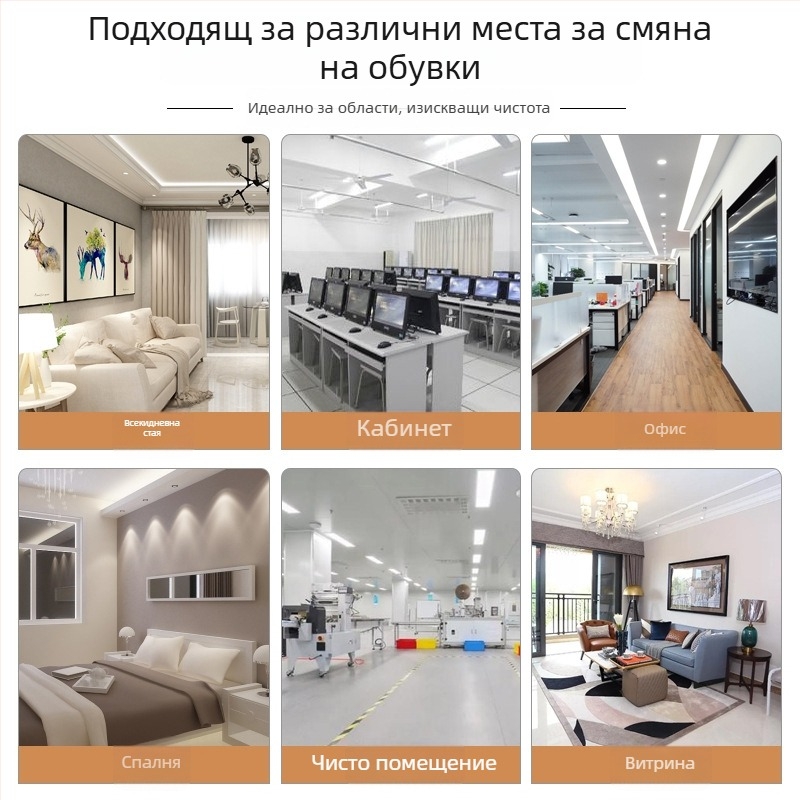 Еднократни покривала за обувки от нетъкан текстил, удебелени, антихлъзгащи, прахозащитни, дебелина 5