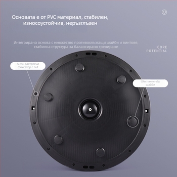 Йога топка от PVC, 6 кг, надуваема, възможност за персонализирана настройка, подходяща за фитнес оборудване и здравословен масаж