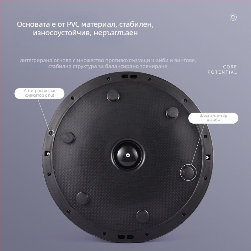 Йога топка от PVC, 6 кг, надуваема, възможност за персонализирана настройка, подходяща за фитнес оборудване и здравословен масаж