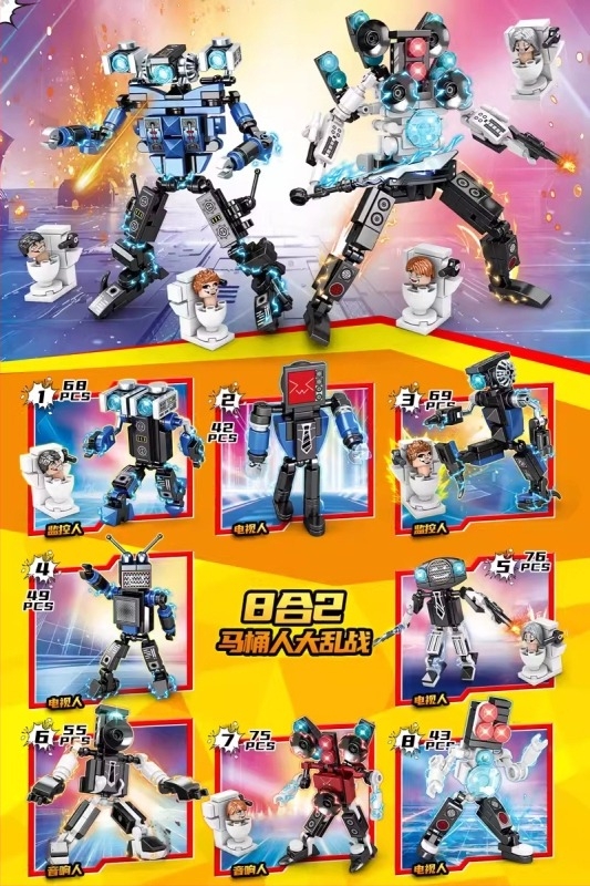 Комплект конструктор за сглобяване от ABS пластмаса, 38–50 части, за деца на възраст 7–14 години, съвместим с DIY, без електрически елементи