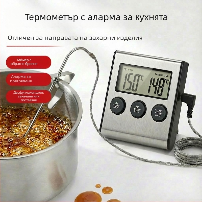 Цифров кухненски термометър, модел DTH-24, обхват -50 до 300°C, за печене, пържене и захарни изделия