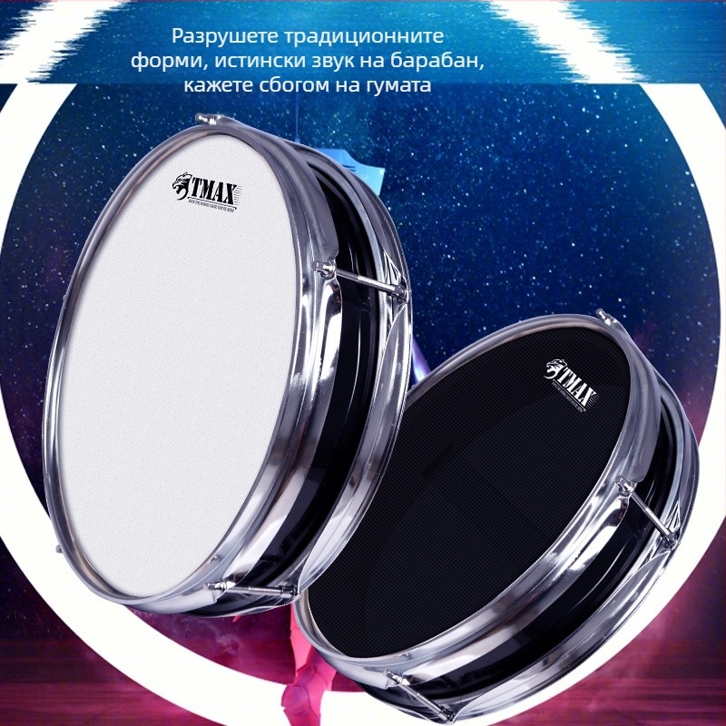 TMAX ударна подложка за тренировка, модел 1, картонена опаковка, за музикални инструменти