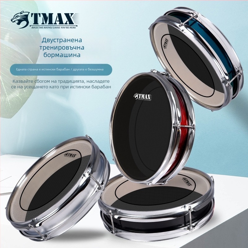 TMAX ударна подложка за тренировка, модел 1, картонена опаковка, за музикални инструменти