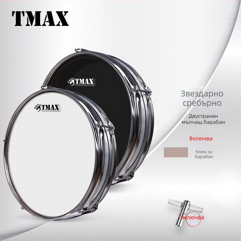 TMAX ударна подложка за тренировка, модел 1, картонена опаковка, за музикални инструменти