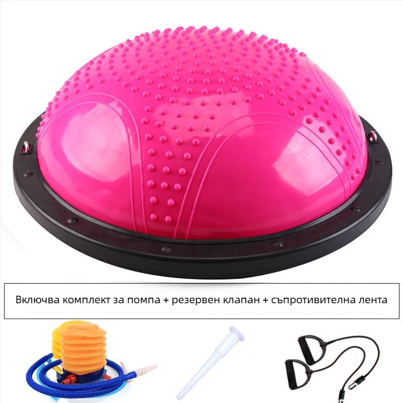 NAILI Wave Speed йога топка за баланс с полусферичен дизайн — PVC+ABS, надуваема, 6 кг, за фитнес и пилатес