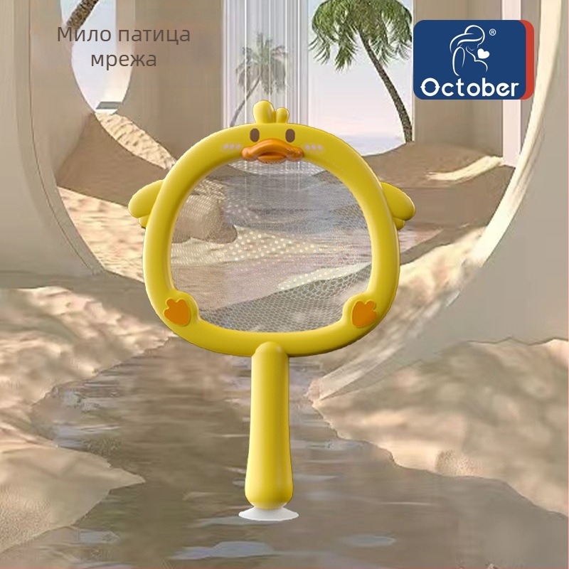 Водна играчка за баня: светещо животинче, плаваща светлина, пластмаса, 20×2×13, за деца 0–3 г