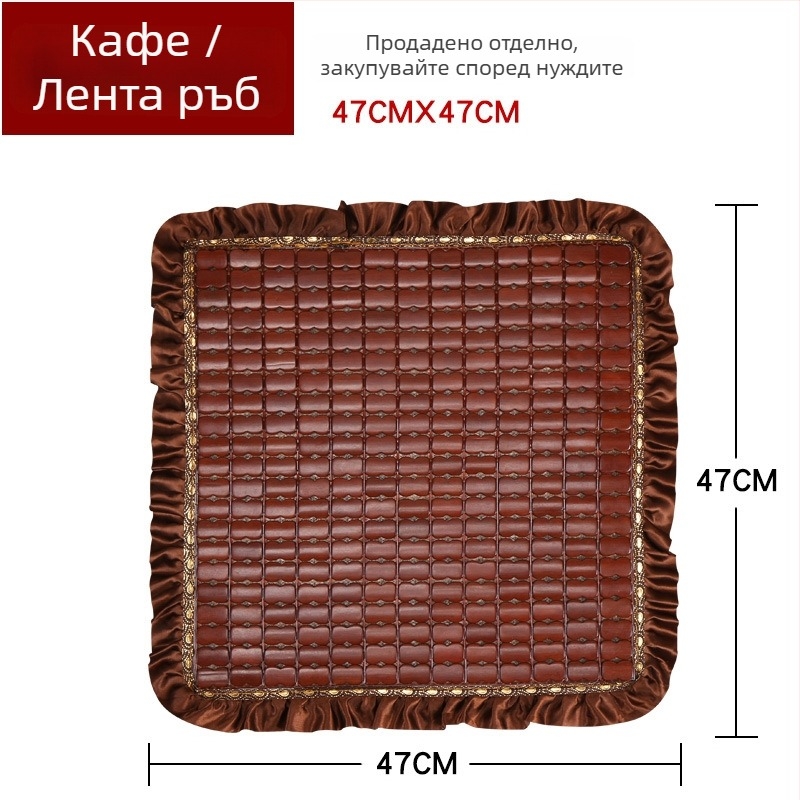 Автомобилна седалкова подложка – охлаждаща и дишаща, от бамбукови чипове, монолитна едноблокова конструкция, за кола и офис стол