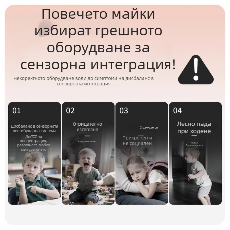 Йога топка за пилатес с полусферична опора за крак, силиконова, удароустойчива, 5 кг