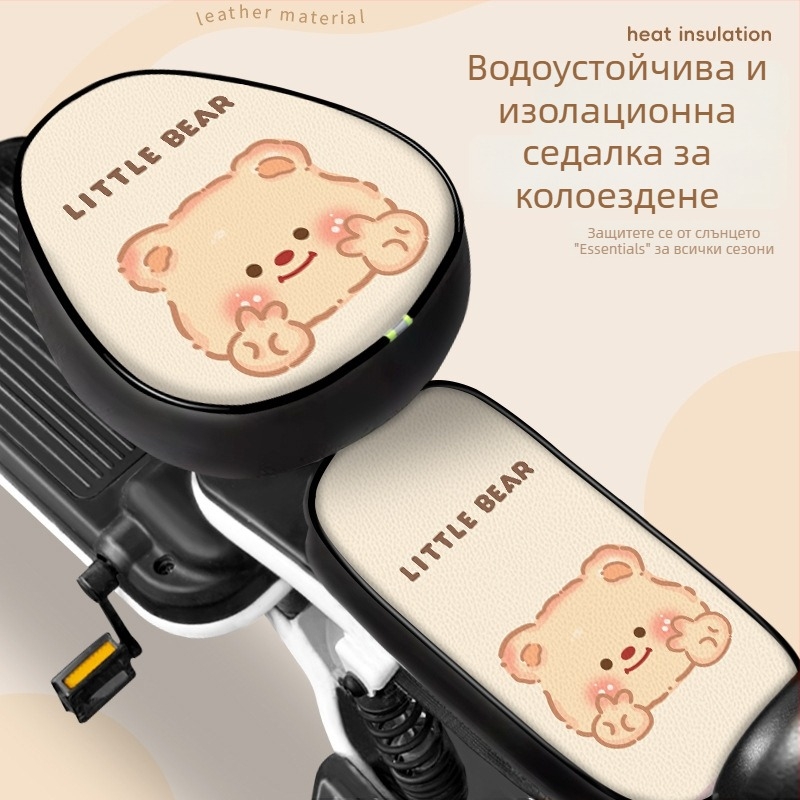 Универсален калъф за седалка за електрическо превозно средство (Кожа; Произход: Гуандун; За всички сезони; Без персонализация; Марка: Други)