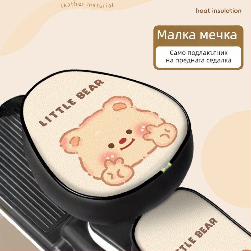 Универсален калъф за седалка за електрическо превозно средство (Кожа; Произход: Гуандун; За всички сезони; Без персонализация; Марка: Други)