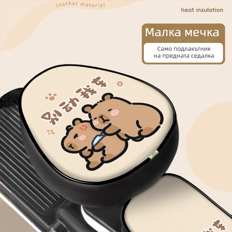 Универсален калъф за седалка за електрическо превозно средство (Кожа; Произход: Гуандун; За всички сезони; Без персонализация; Марка: Други)