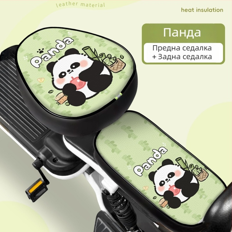 Универсален калъф за седалка за електрическо превозно средство (Кожа; Произход: Гуандун; За всички сезони; Без персонализация; Марка: Други)