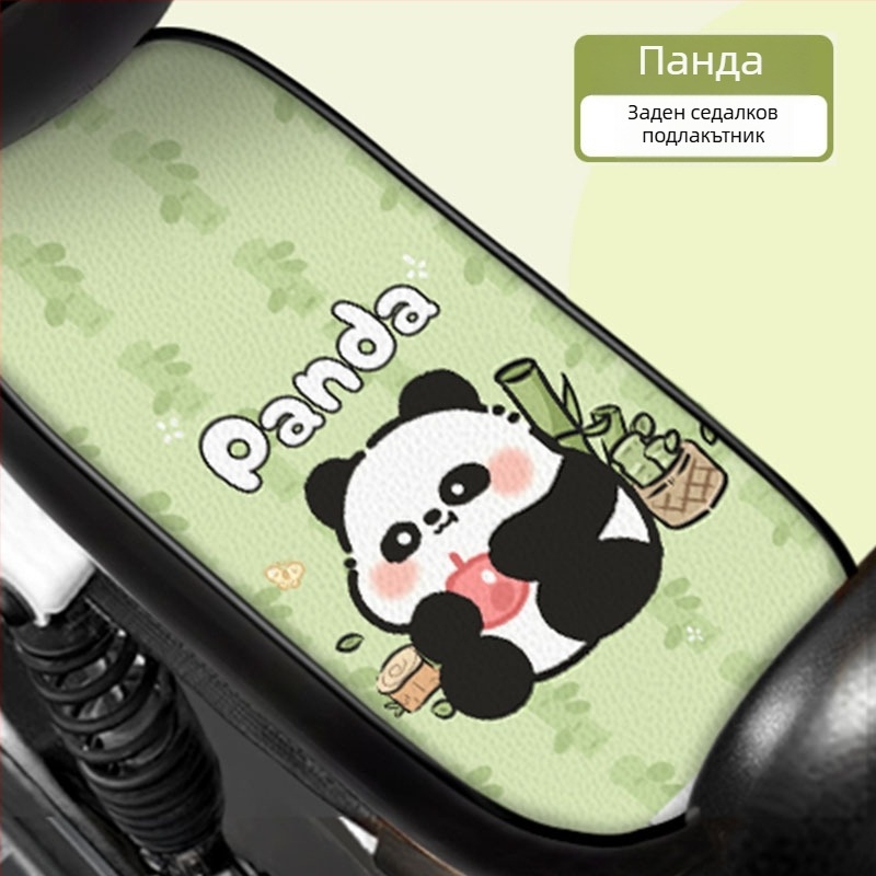 Универсален калъф за седалка за електрическо превозно средство (Кожа; Произход: Гуандун; За всички сезони; Без персонализация; Марка: Други)