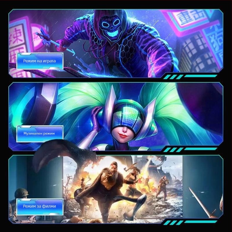 Bluetooth настолен говорител за компютър с LED светлини, USB захранване, 2.0 стерео