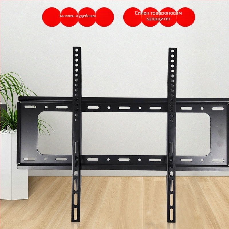 Стенно окачване за LCD телевизор, 2 слоя, носи над 15 кг, материал: желязо, VESA 200×200 / 400×400 / 600×400