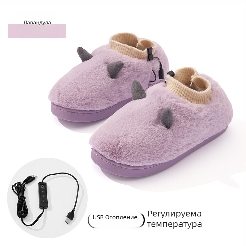 Универсални USB нагряващи пантофи за дома с регулируема температура и сваляща се пране подложка