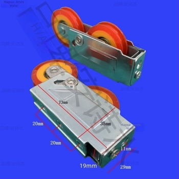 Лагер за плъзгащи врати с ролкова система, нейлоново колело, модел Baitaxuan 73, 1 мм стенка, новокитайски стил