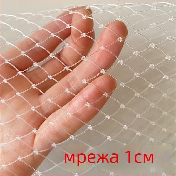 Риболовна мрежа за улов, ръчно тъкана нейлонова мрежа с 1 см мрежа, дълбока конструкция, против закачане