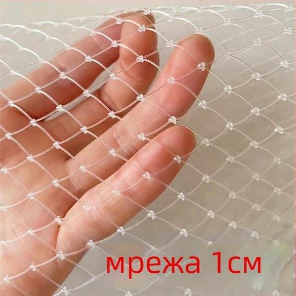 Риболовна мрежа за улов, ръчно тъкана нейлонова мрежа с 1 см мрежа, дълбока конструкция, против закачане