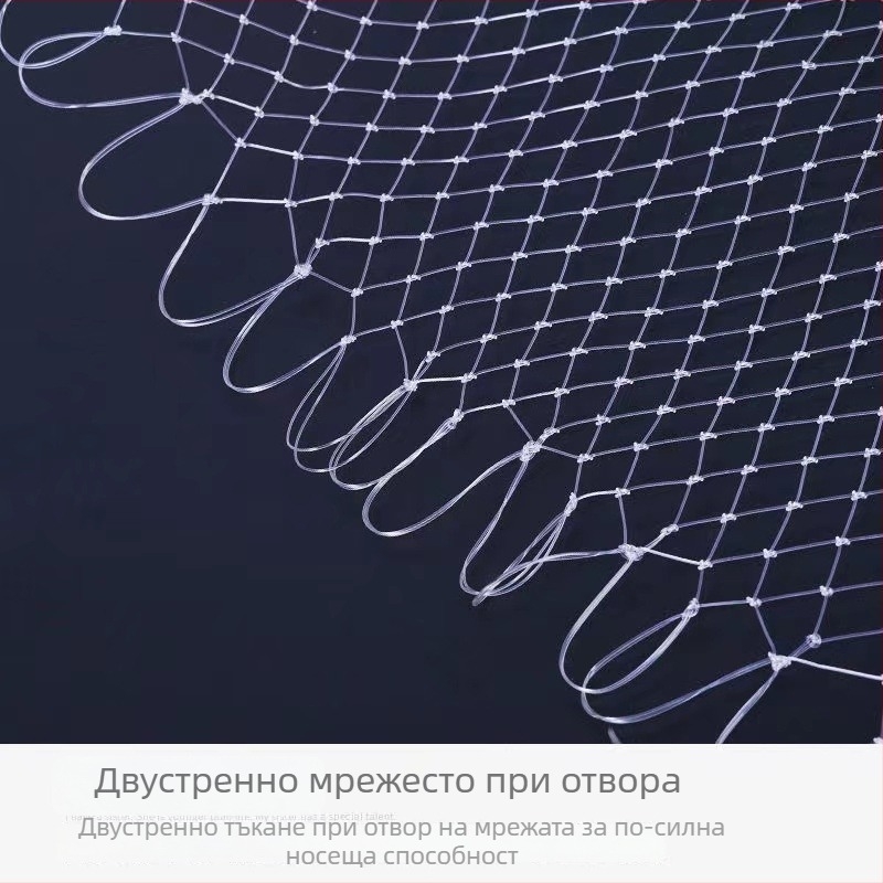 Риболовна мрежа за улов, ръчно тъкана нейлонова мрежа с 1 см мрежа, дълбока конструкция, против закачане