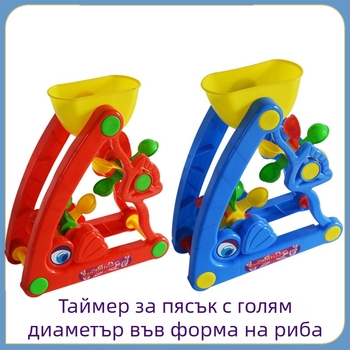Комплект за игра в пясък за бебета: пластмасова лопатка, кофа, фуния, пясъчен часовник, верига и баланс (Материал: пластмаса; Възраст: 0–3 г.; Опаковка: цветна кутия; Категория: Играчки)