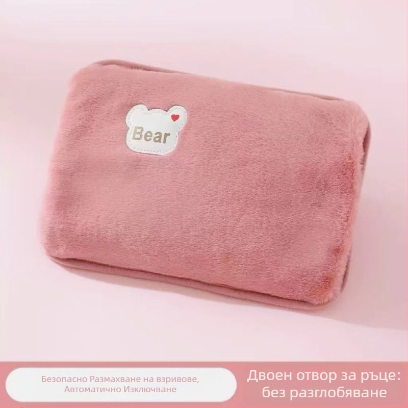 Презареждаща се бутилка за гореща вода за ръце, 220V, 400W, модел Rsd-xgs