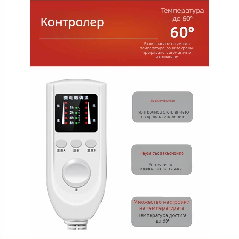 Отопляващи стелки за домашни пантофи – USB захранване, горна част пух и кожа, за мъже
