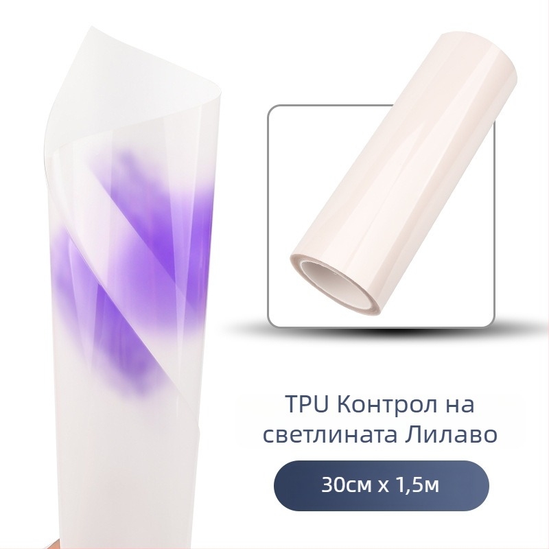 Стикер за фарове на автомобил: материал - стикери; тип - светлинен стикер; прозрачен дизайн; монтаж - самозалепващ; персонализиране - да