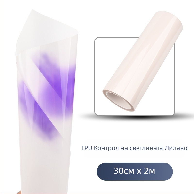 Стикер за фарове на автомобил: материал - стикери; тип - светлинен стикер; прозрачен дизайн; монтаж - самозалепващ; персонализиране - да